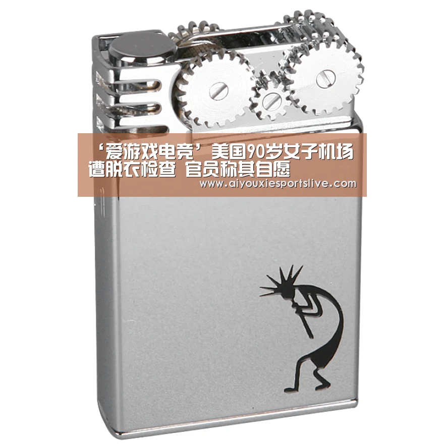 爱游戏APP