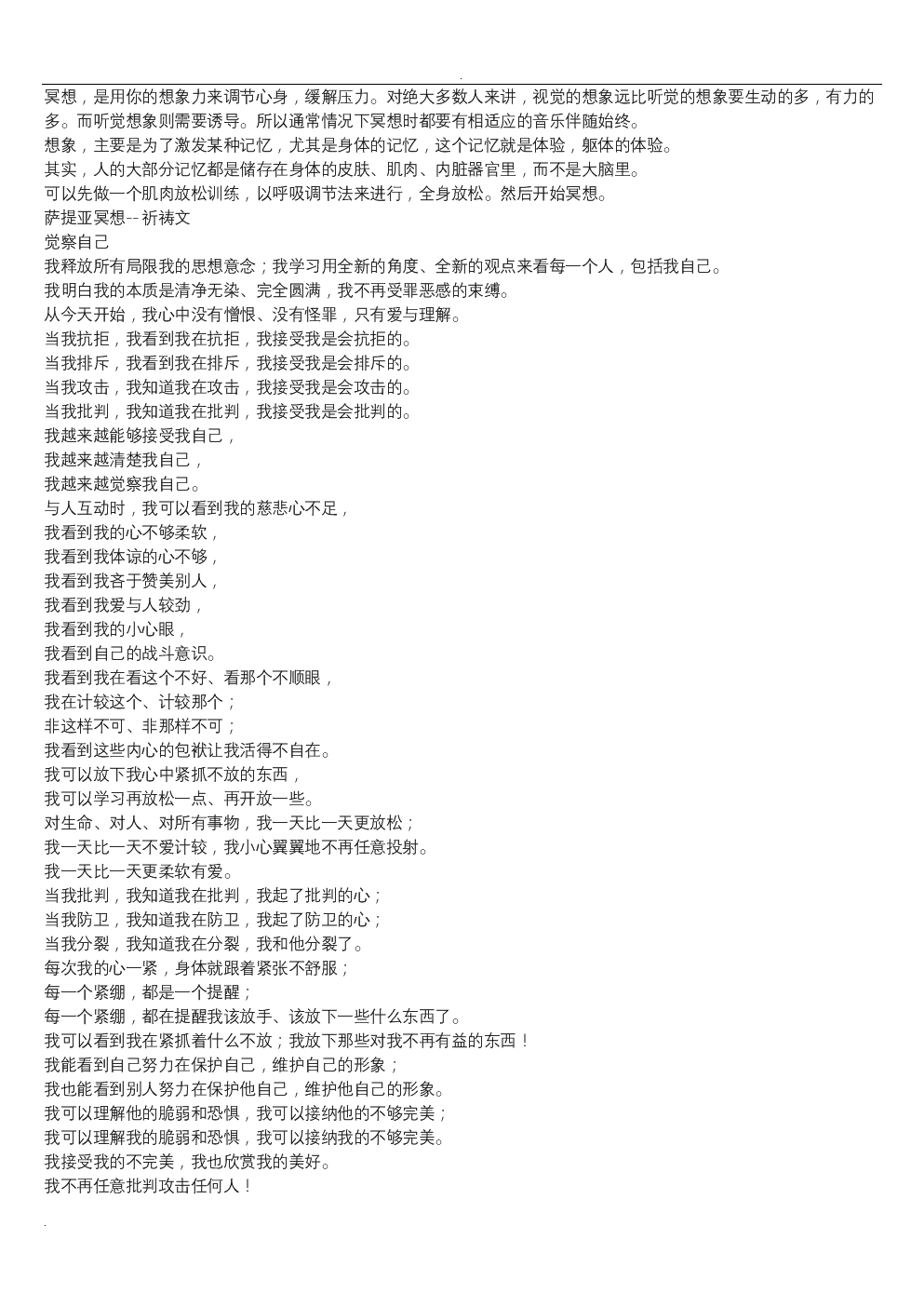 爱游戏官方