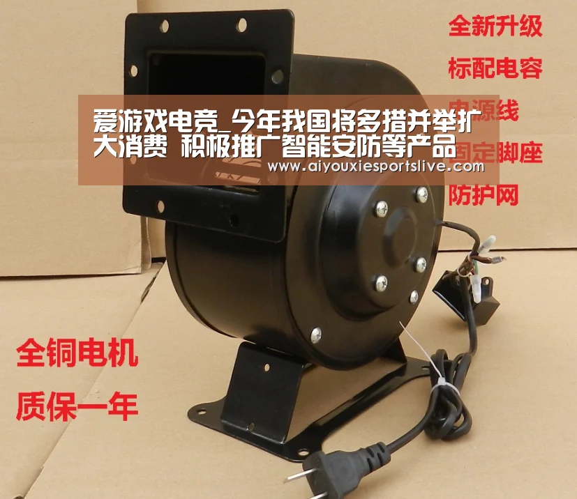 爱游戏电竞_今年我国将多措并举扩大消费 积极推广智能安防等产品(图1) 爱游戏官方