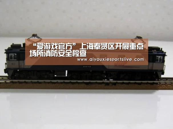 “爱游戏官方”上海奉贤区开展重点场所消防安全检查(图2) 爱游戏APP
