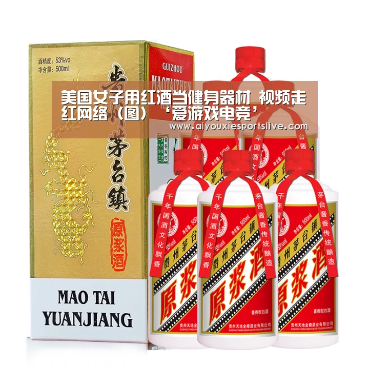 爱游戏官方