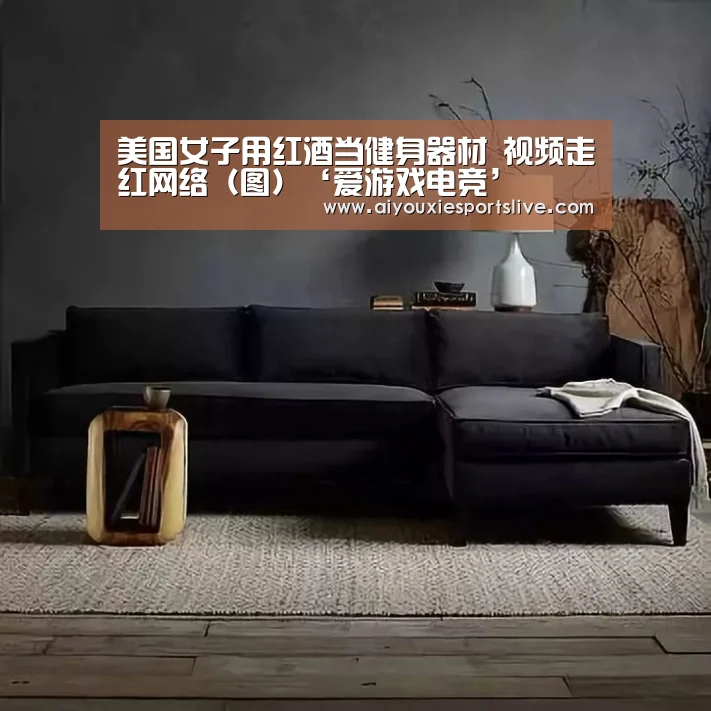 爱游戏官方